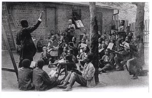 مدرسة في الهواء الطلق في أفريقيا الناطقة بالفرنسية ، قبل عام 1914